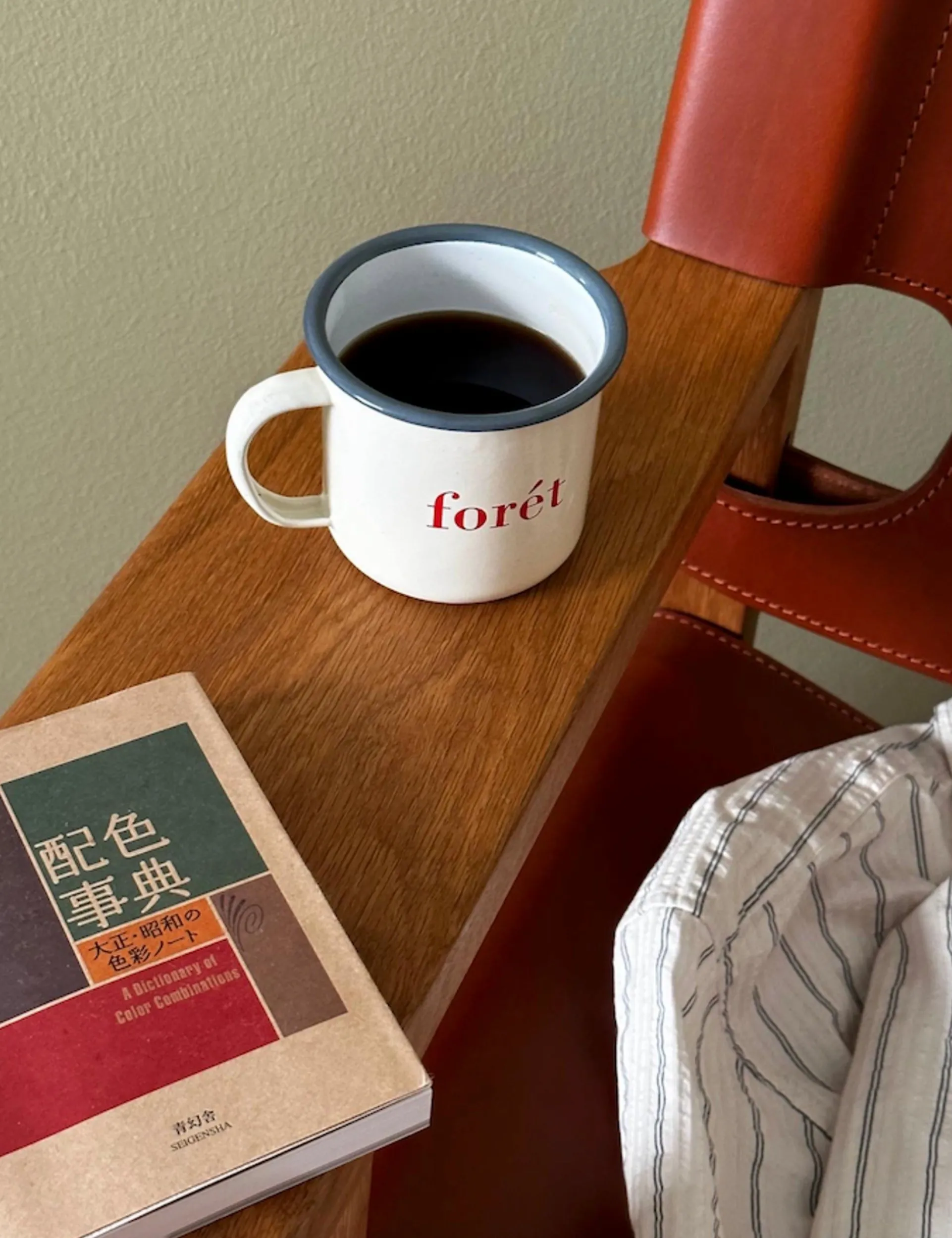 Men Forét Accessories-Bean Enamel Mug-Cloud